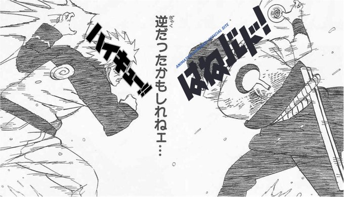 され竜と、メイドインアビス逆だったかもしれねぇとか言ってる場合ではなかった され竜と、メイドインアビス逆だったかもしれねぇとか言ってる場合ではなかった
