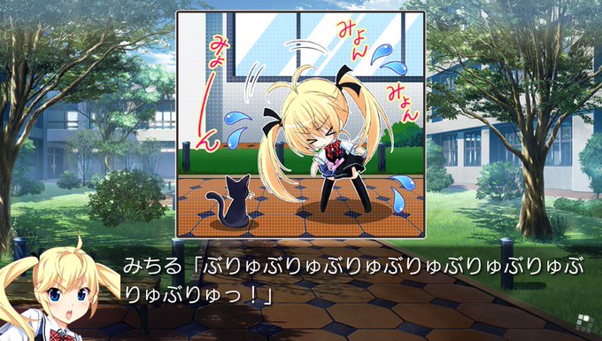 ぶりゅぶりゅぶりゅぶりゅぶりゅぶりゅ……!#グリザイアの果実 ぶりゅぶりゅぶりゅぶりゅぶりゅぶりゅ……!#グリザイアの果実