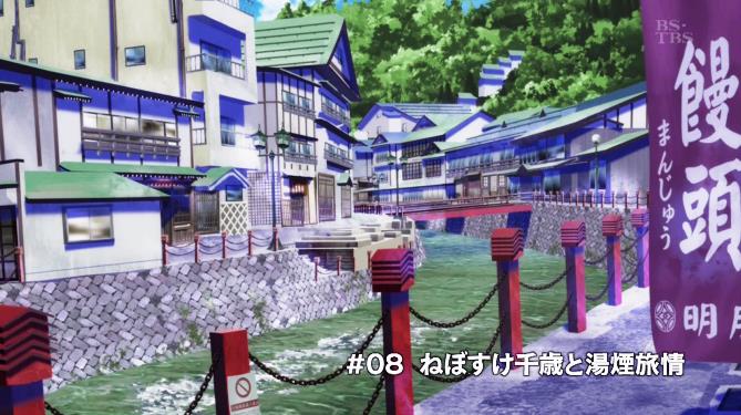 銀山温泉行くならまずガーリッシュナンバー見てから 銀山温泉行くならまずガーリッシュナンバー見てから