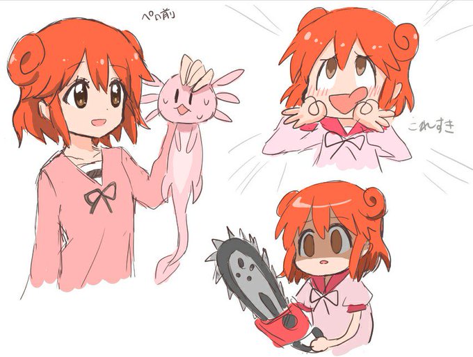 【あいまいみー 麻衣】オリジナルで何か描きたかったけど数話視聴しただけではキャラが掴めない、そんな気がするFXで有り金 【あいまいみー 麻衣】オリジナルで何か描きたかったけど数話視聴しただけではキャラが掴めない、そんな気がするFXで有り金
