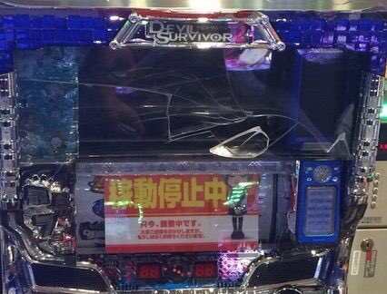 デビサバは破壊されるのに、ジャグラーは破壊されない不思議。 デビサバは破壊されるのに、ジャグラーは破壊されない不思議。