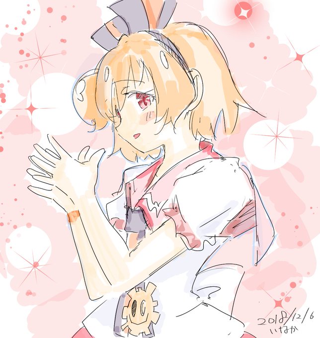 あかりさんめちゃすこなこと火の如し#幻影のメサイア#幻影ヲ駆ケル太陽#太陽あかり あかりさんめちゃすこなこと火の如し#幻影のメサイア#幻影ヲ駆ケル太陽#太陽あかり