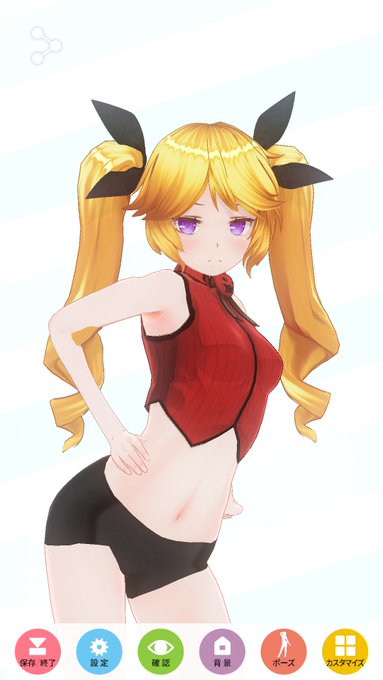 魔装学園H×Hよりラグルス体のバランスがちょっと変かも… 魔装学園H×Hよりラグルス体のバランスがちょっと変かも…