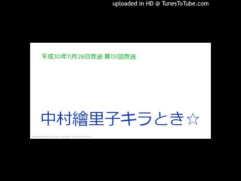 アイドルマスター! : SEASIDE LIVE FES 2013 パンフレット (洲崎西/洲崎綾/西明日香/中村繪里子 アイドルマスター! : SEASIDE LIVE FES 2013 パンフレット (洲崎西/洲崎綾/西明日香/中村繪里子