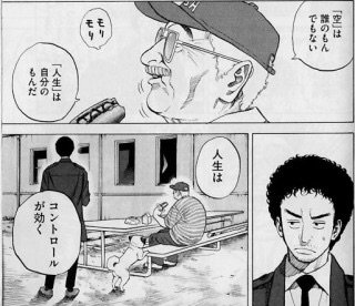 射手座の新月で何を祈りますか? 射手座木星期 ー アメブロを更新しました#宇宙兄弟 射手座の新月で何を祈りますか? 射手座木星期 ー アメブロを更新しました#宇宙兄弟
