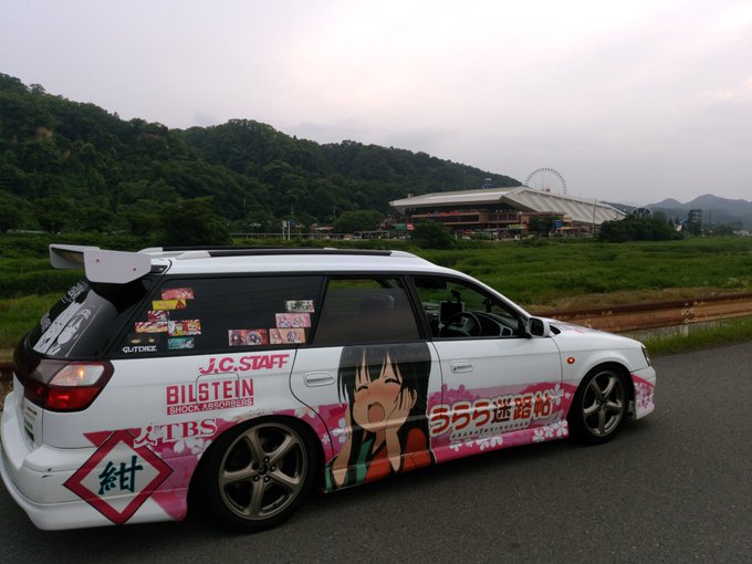 1番秋葉原に通ってた。うらら迷路帖時代 1番秋葉原に通ってた。うらら迷路帖時代
