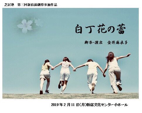 #あの曲と私忙しすぎてベイビーステップ。最近ふとした時に白丁花のお話は現在進行形の自分とは違う、あの頃の自分に戻ってみる #あの曲と私忙しすぎてベイビーステップ。最近ふとした時に白丁花のお話は現在進行形の自分とは違う、あの頃の自分に戻ってみる