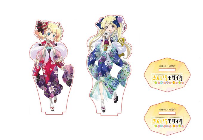 【C95情報】西4館3352ヲタカラーブースにて、「きんいろモザイク」の描き下ろしアクリルスタンドを販売委託させていただ 【C95情報】西4館3352ヲタカラーブースにて、「きんいろモザイク」の描き下ろしアクリルスタンドを販売委託させていただ