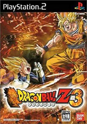 #自分を作り上げたゲーム4選・ドラゴンボールZ3・史上最強の弟子ケンイチ決闘!ラグナレク八拳豪・機動戦士ガンダムSEED #自分を作り上げたゲーム4選・ドラゴンボールZ3・史上最強の弟子ケンイチ決闘!ラグナレク八拳豪・機動戦士ガンダムSEED