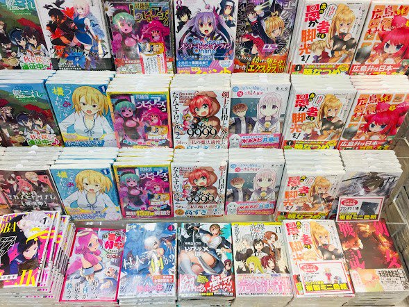 【書籍入荷情報①】本日「異種族レビュアーズ 2 通常版&特装版」「顔に出ない柏田さんと顔に出る太田君 1」「剣士 【書籍入荷情報①】本日「異種族レビュアーズ 2 通常版&特装版」「顔に出ない柏田さんと顔に出る太田君 1」「剣士