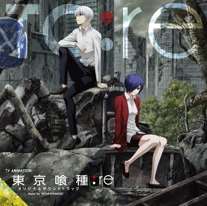 「東京喰種:re Original Soundtrack」発売中!英語詞のボーカル楽曲を中心とした、書き下ろしBGM楽曲 「東京喰種:re Original Soundtrack」発売中!英語詞のボーカル楽曲を中心とした、書き下ろしBGM楽曲