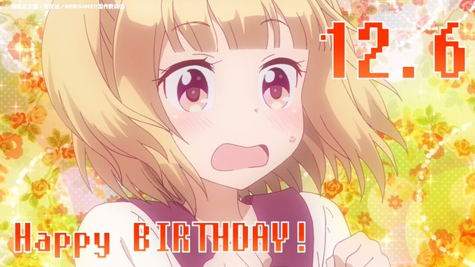 +*HAPPY BIRTHDAY+*きょうはゆんのおたんじょうびです!おめでとうございます♫ケーキ🍰はもちろん、今日くら +*HAPPY BIRTHDAY+*きょうはゆんのおたんじょうびです!おめでとうございます♫ケーキ🍰はもちろん、今日くら