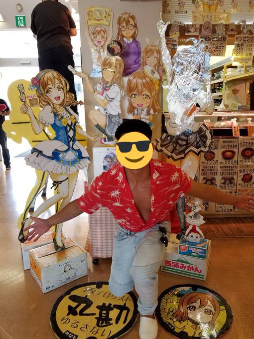 元ギャングスタからLINE届いてワロタ 元ギャングスタからLINE届いてワロタ