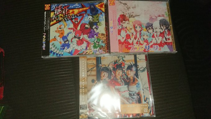 録り溜めした分を全部見て気に入ったから買ってまったwww時代は佐賀なのか・・・そして買ったCDの共通点はアイドルだったw 録り溜めした分を全部見て気に入ったから買ってまったwww時代は佐賀なのか・・・そして買ったCDの共通点はアイドルだったw