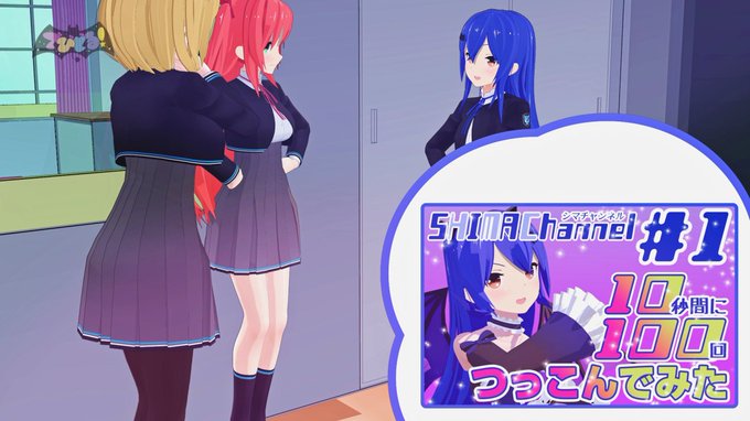 あと5分で!!GYAO!(ギャオ!)にてあと10分で!!ニコニコチャンネルにてTVアニメ「でびどる!」10時間目 初めて あと5分で!!GYAO!(ギャオ!)にてあと10分で!!ニコニコチャンネルにてTVアニメ「でびどる!」10時間目 初めて