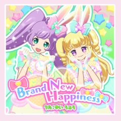 【ユヅル】 #プリチャン第5弾情報 ⑥2/2「らぁらチャンネル」8話目ではランダムでクマさんのぬいぐるみも現れますよ!8 【ユヅル】 #プリチャン第5弾情報 ⑥2/2「らぁらチャンネル」8話目ではランダムでクマさんのぬいぐるみも現れますよ!8