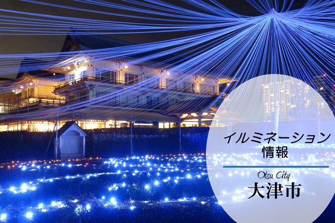 平成最後の12月が始まりました!そろそろ年末ムードが漂ってきましたね。クリスマス気分を高めたいあなたににおすすめしたいの 平成最後の12月が始まりました!そろそろ年末ムードが漂ってきましたね。クリスマス気分を高めたいあなたににおすすめしたいの