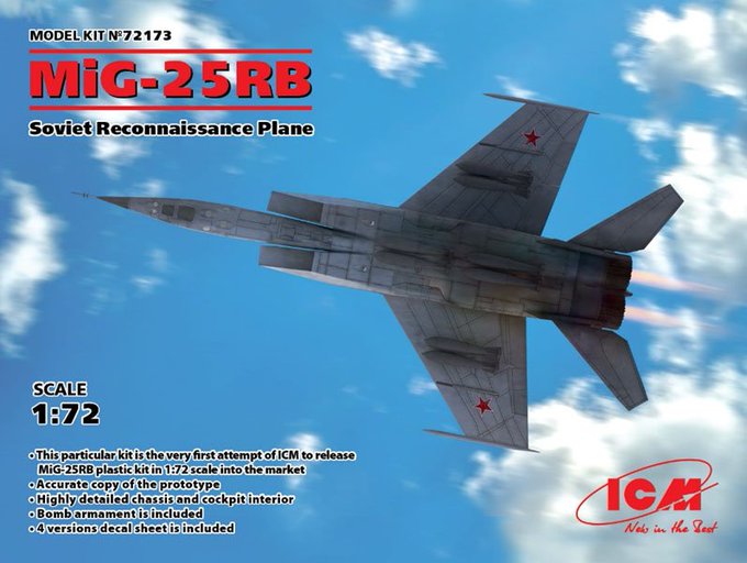 【1月予約】 ICMより、1/32 ポリカルポフ I-153 チャイカ 冬季仕様1/72 ミグ MiG-25 RB1/2 【1月予約】 ICMより、1/32 ポリカルポフ I-153 チャイカ 冬季仕様1/72 ミグ MiG-25 RB1/2