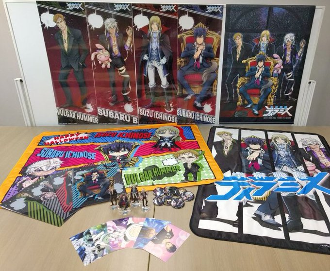 まもなく販売終了!【宇宙戦艦ティラミスWEBくじ~HALLOWEEN IN THE UNIVERSE~】販売は明日12/ まもなく販売終了!【宇宙戦艦ティラミスWEBくじ~HALLOWEEN IN THE UNIVERSE~】販売は明日12/