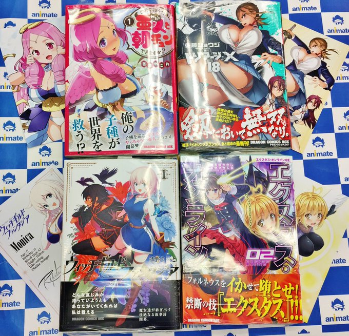 【書籍入荷情報】「トリアージX(18)」「世界を救うために亜人と朝チュンできますか?(1)」「Only Sense On 【書籍入荷情報】「トリアージX(18)」「世界を救うために亜人と朝チュンできますか?(1)」「Only Sense On