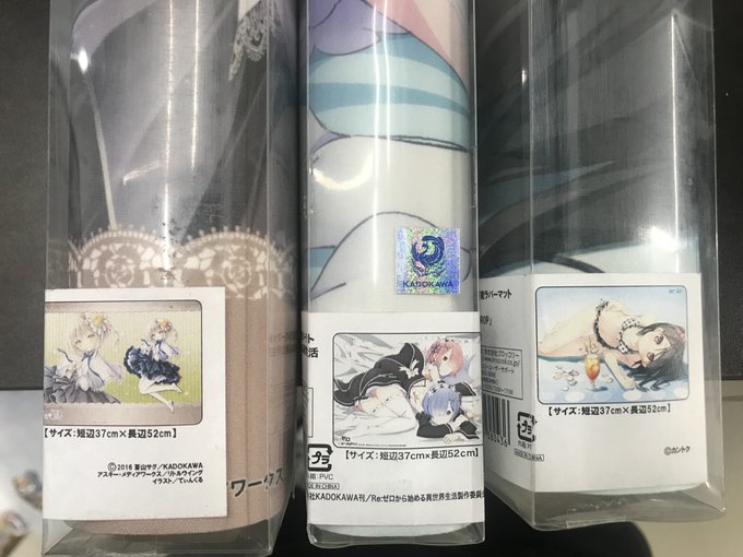 #ピックアップサプライ天使の3Pから金城そらRe:ゼロから始める異世界生活からレム&ラムE☆2 カントク先生「S #ピックアップサプライ天使の3Pから金城そらRe:ゼロから始める異世界生活からレム&ラムE☆2 カントク先生「S