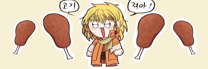 팔로 적을 때 그렸던 그림이나 올리고 튀어야 겠다.....ゼノ大好き、、、( ;∀;)#暁のヨナ 팔로 적을 때 그렸던 그림이나 올리고 튀어야 겠다.....ゼノ大好き、、、( ;∀;)#暁のヨナ