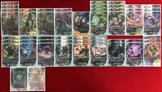 【#バディファイト】・病の構築済みデッキを補充しました!宜しくお願いします! 【#バディファイト】・病の構築済みデッキを補充しました!宜しくお願いします!