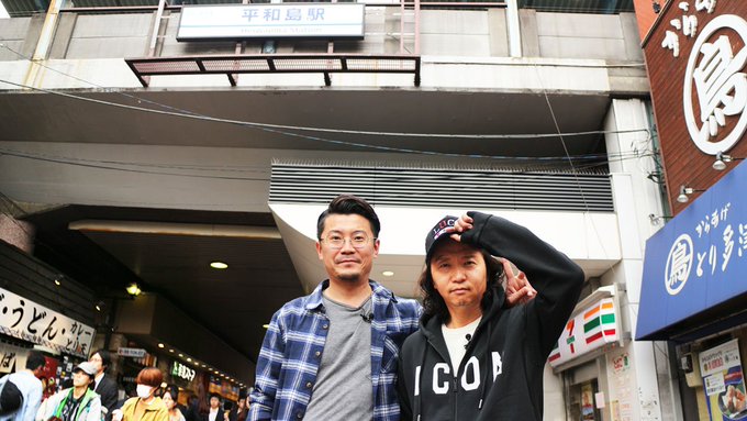 「パチスロ~ライフ」#217、明日7日(金)23:58-より!今回の旅先は東京都大田区。作戦会議の結果、朝からミリオンゴ 「パチスロ~ライフ」#217、明日7日(金)23:58-より!今回の旅先は東京都大田区。作戦会議の結果、朝からミリオンゴ