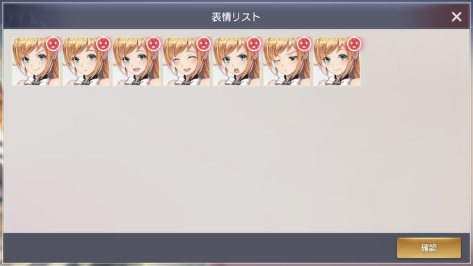 フランチェスカちゃん、揃ったー♡揃ったの初めてで嬉しい(● ˃̶͈̀ロ˂̶͈́)੭ꠥ⁾⁾#overhit フランチェスカちゃん、揃ったー♡揃ったの初めてで嬉しい(● ˃̶͈̀ロ˂̶͈́)੭ꠥ⁾⁾#overhit