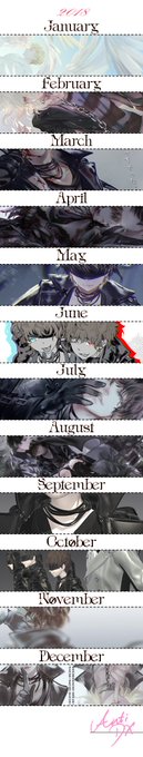 2018....六号月間以後は殆ど筆を折れようけどね...💦💦#DEVILMANcrybaby#狛枝凪斗#少年ヨルハ 2018....六号月間以後は殆ど筆を折れようけどね...💦💦#DEVILMANcrybaby#狛枝凪斗#少年ヨルハ