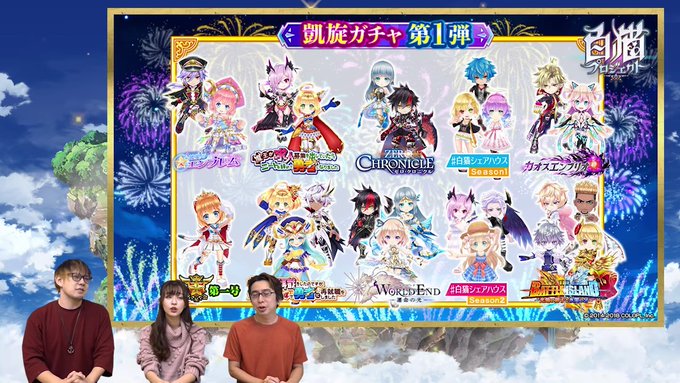 第1弾はIslandのシャル第2弾は紅蓮、帝国戦旗2、100億の兄さん第3弾は怪盗、テンペスト、茶熊ティナ、亡國の次男三 第1弾はIslandのシャル第2弾は紅蓮、帝国戦旗2、100億の兄さん第3弾は怪盗、テンペスト、茶熊ティナ、亡國の次男三