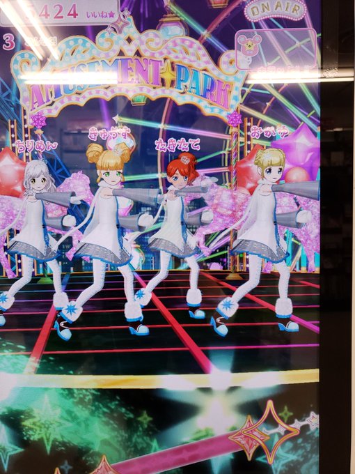 第5弾はじまったのでしごおわにプリスト行ったらチャコールグレイさんと遭遇して、冬ミクさんのフォロチケを頂いたので早速合わ 第5弾はじまったのでしごおわにプリスト行ったらチャコールグレイさんと遭遇して、冬ミクさんのフォロチケを頂いたので早速合わ