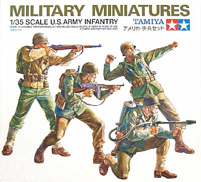 ゆるゆり見ていないけど、今RTしたゆるゆりグッズ・・・タミヤのアメリカ軍歩兵セットの構え方で笑った ゆるゆり見ていないけど、今RTしたゆるゆりグッズ・・・タミヤのアメリカ軍歩兵セットの構え方で笑った