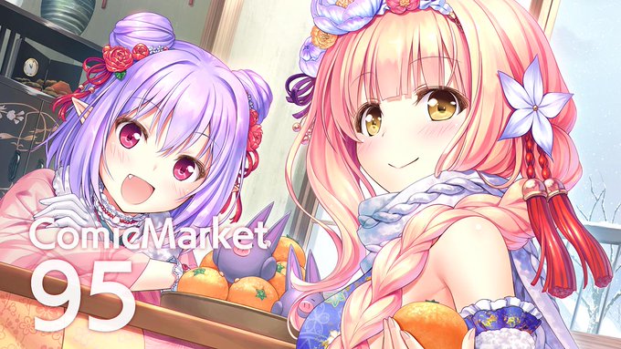 オーガスト/ARIAは12月29日~31日に開催される冬コミに出展します!『あいミス』や『千桃』など、各作品のグッズ販売 オーガスト/ARIAは12月29日~31日に開催される冬コミに出展します!『あいミス』や『千桃』など、各作品のグッズ販売