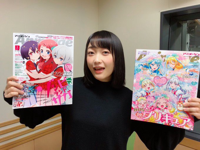 最新号表紙と発売中プリキュアの特別増刊号!ぜひゲットしてね〜🙆♀️ 書店員クボタは舞妓さんちのまかないさんを紹介しまし 最新号表紙と発売中プリキュアの特別増刊号!ぜひゲットしてね〜🙆♀️ 書店員クボタは舞妓さんちのまかないさんを紹介しまし