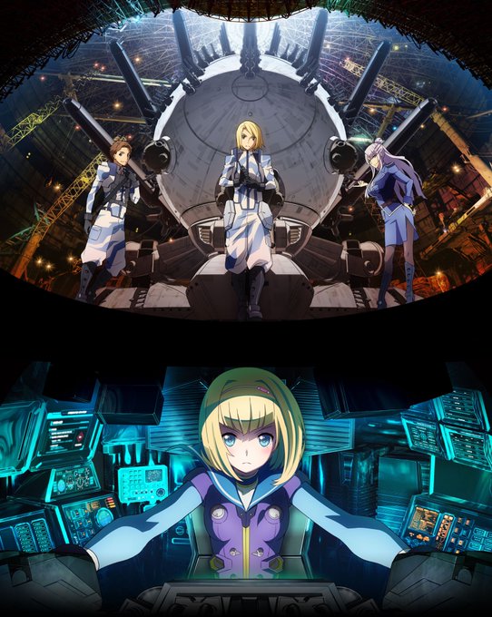 ヘヴィーオブジェクト第2期やらんかなぁ ヘヴィーオブジェクト第2期やらんかなぁ