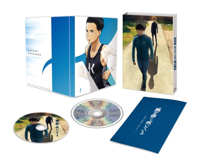 【風が強く吹いている】 BD・DVD Vol.1の展開図公開!1巻にはTaS限定特典として、駅伝には欠かせない「襷(寛政 【風が強く吹いている】 BD・DVD Vol.1の展開図公開!1巻にはTaS限定特典として、駅伝には欠かせない「襷(寛政
