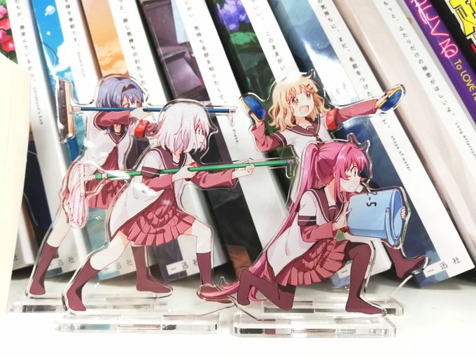 ということで、コミックマーケット95は『ゆるゆり』グッズ盛りだくさんです!!ぜひぜひ遊びにきてくださいヽ(’∀’*)ノ ということで、コミックマーケット95は『ゆるゆり』グッズ盛りだくさんです!!ぜひぜひ遊びにきてくださいヽ(’∀’*)ノ