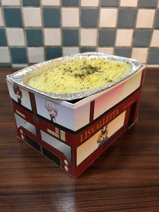 【DOUBLE DECKER! ダグ&キリル in ナンジャタウン】デザート&フードより「ダブルデッカーシステム・シェパ 【DOUBLE DECKER! ダグ&キリル in ナンジャタウン】デザート&フードより「ダブルデッカーシステム・シェパ