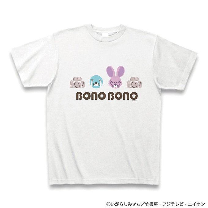 【今週のおすすめ☆】#ぼのぼの&しまっちゃうおじさん カレッジ風Tシャツ(ホワイト/ナチュラル)#ぼのグッズのこと #限 【今週のおすすめ☆】#ぼのぼの&しまっちゃうおじさん カレッジ風Tシャツ(ホワイト/ナチュラル)#ぼのグッズのこと #限