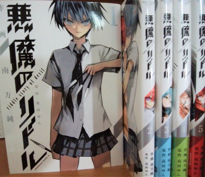 39.メインから一歩引いた位置にいるステキな人が好き!「悪魔のリドル」だと、すみまひとか、「citrus」のしらぽん先輩 39.メインから一歩引いた位置にいるステキな人が好き!「悪魔のリドル」だと、すみまひとか、「citrus」のしらぽん先輩