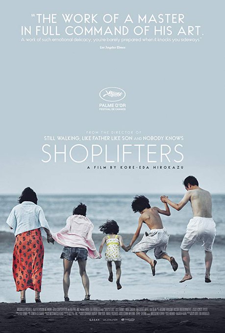 第76回ゴールデン・グローブ賞(Golden Globe Awards)ノミネーションが発表、外国語映画部門で是枝裕和監 第76回ゴールデン・グローブ賞(Golden Globe Awards)ノミネーションが発表、外国語映画部門で是枝裕和監