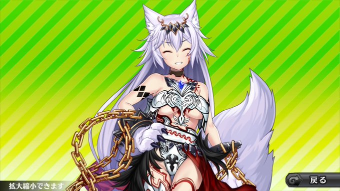 モン娘☆は~れむコラボキャラがとても魅力的で可愛い!#モンはれ モン娘☆は~れむコラボキャラがとても魅力的で可愛い!#モンはれ