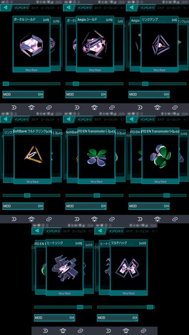 VRアイテムが増えなくなるのはサーバ側の対応だと思うので量子カプセル(クァンタムカプセル)を空にしてみました MODにイ VRアイテムが増えなくなるのはサーバ側の対応だと思うので量子カプセル(クァンタムカプセル)を空にしてみました MODにイ