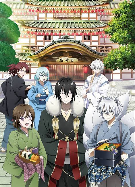㉚ かくりよの宿飯最近アニメを見て好きになった作品!葵さんも好きですが、大旦那様や銀次くんもかっこいい♪和風なところでの ㉚ かくりよの宿飯最近アニメを見て好きになった作品!葵さんも好きですが、大旦那様や銀次くんもかっこいい♪和風なところでの