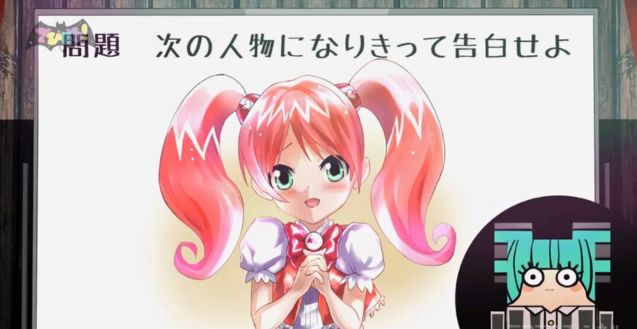 gdgd妖精s ピクピクはたらく細胞 赤血球迷い猫オーバーラン! 梅ノ森 千世そろそろ怒られそう #でびどる #変顔 gdgd妖精s ピクピクはたらく細胞 赤血球迷い猫オーバーラン! 梅ノ森 千世そろそろ怒られそう #でびどる #変顔