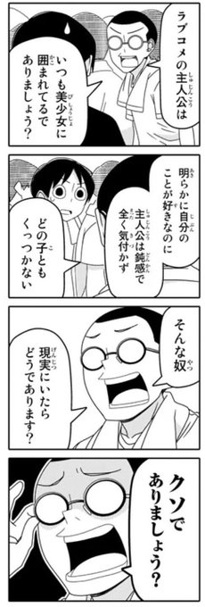 結局寝れぬ( ˇωˇ )徒然チルドレン面白い( ˇωˇ ) 結局寝れぬ( ˇωˇ )徒然チルドレン面白い( ˇωˇ )