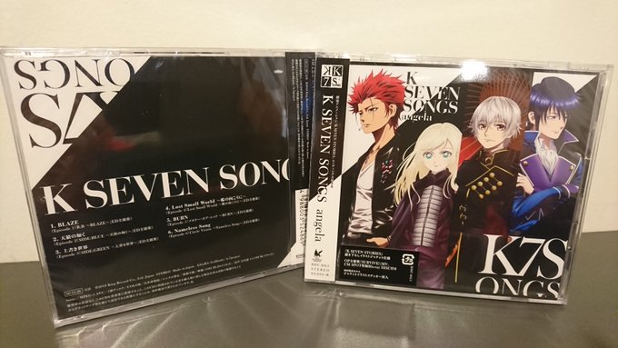 【物販情報】2018年7月より各エピソードが毎月公開となっている「K SEVEN STORIES」そのEpisode1~ 【物販情報】2018年7月より各エピソードが毎月公開となっている「K SEVEN STORIES」そのEpisode1~