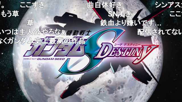ホモと見るここすきポイントがあるアニメOPED集 #sm34275173 #ニコニコ動画少女終末旅行すき俺ツイすきイグ ホモと見るここすきポイントがあるアニメOPED集 #sm34275173 #ニコニコ動画少女終末旅行すき俺ツイすきイグ