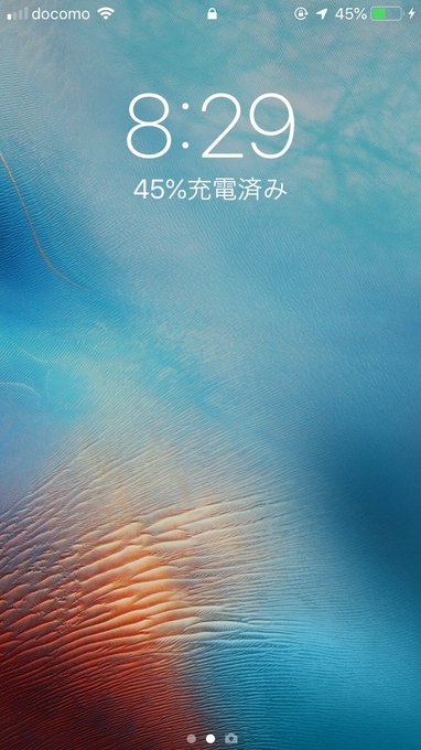 当たり前のようにフリフラ背景だけど普通に忘れて聞かれて固まりそう 当たり前のようにフリフラ背景だけど普通に忘れて聞かれて固まりそう